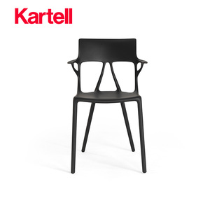 Kartell意式 进口客厅阳台简约现代人体工学椅休闲椅子A.I. 原装