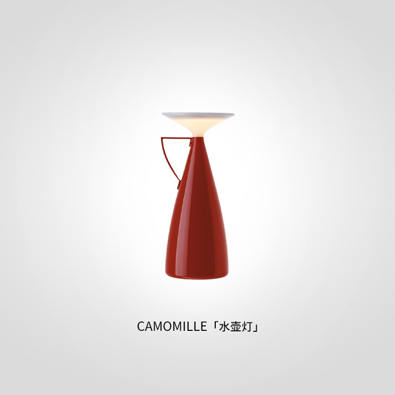 Kartell意大利原装CAMOMILLE水壶灯创意便携卧室户外床头灯氛围灯