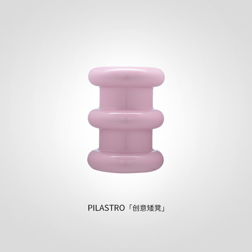 Kartell客厅沙发换鞋凳