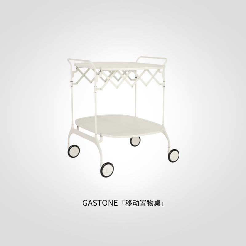 Kartell意大利原装进口轻便可折叠推车别墅餐车移动置物桌GASTONE