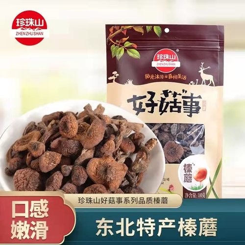珍珠山好菇事榛蘑180g/袋