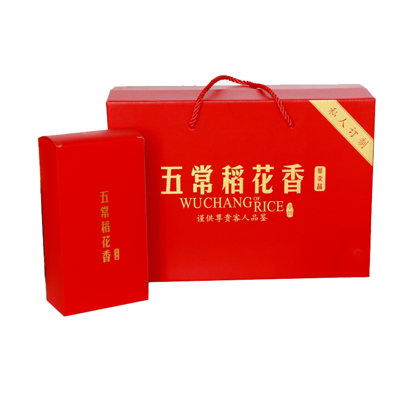 黑龙江原产地 稻鱼草五常稻花香大米经典红色私人订制礼盒装5KG