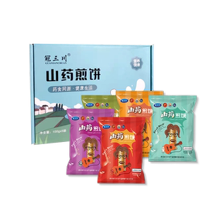 黑龙江省原产地桦川县冠三川山药煎饼500g