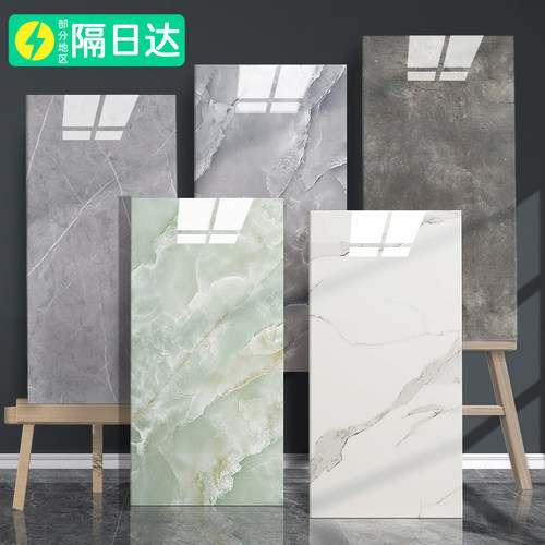 仿瓷砖贴纸铝塑板墙贴自粘