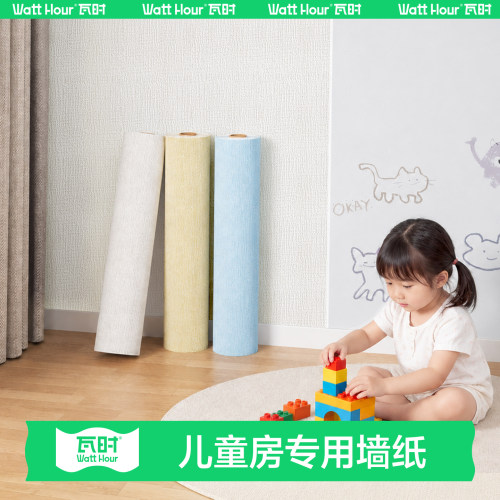 【母婴级无味】加厚环保墙纸