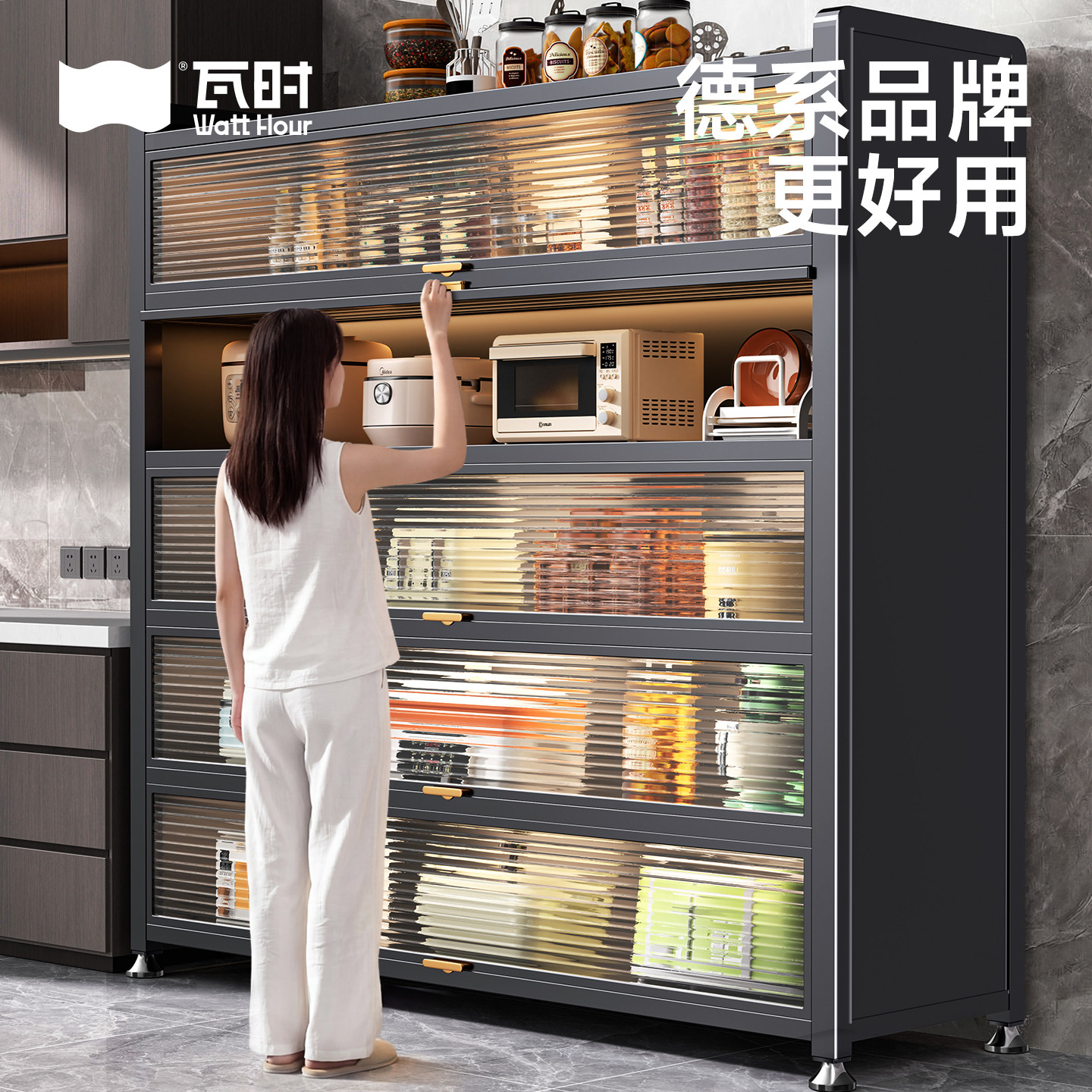 厨房置物架多功能层落地收纳储物橱柜一体靠墙家用微波炉带门防尘