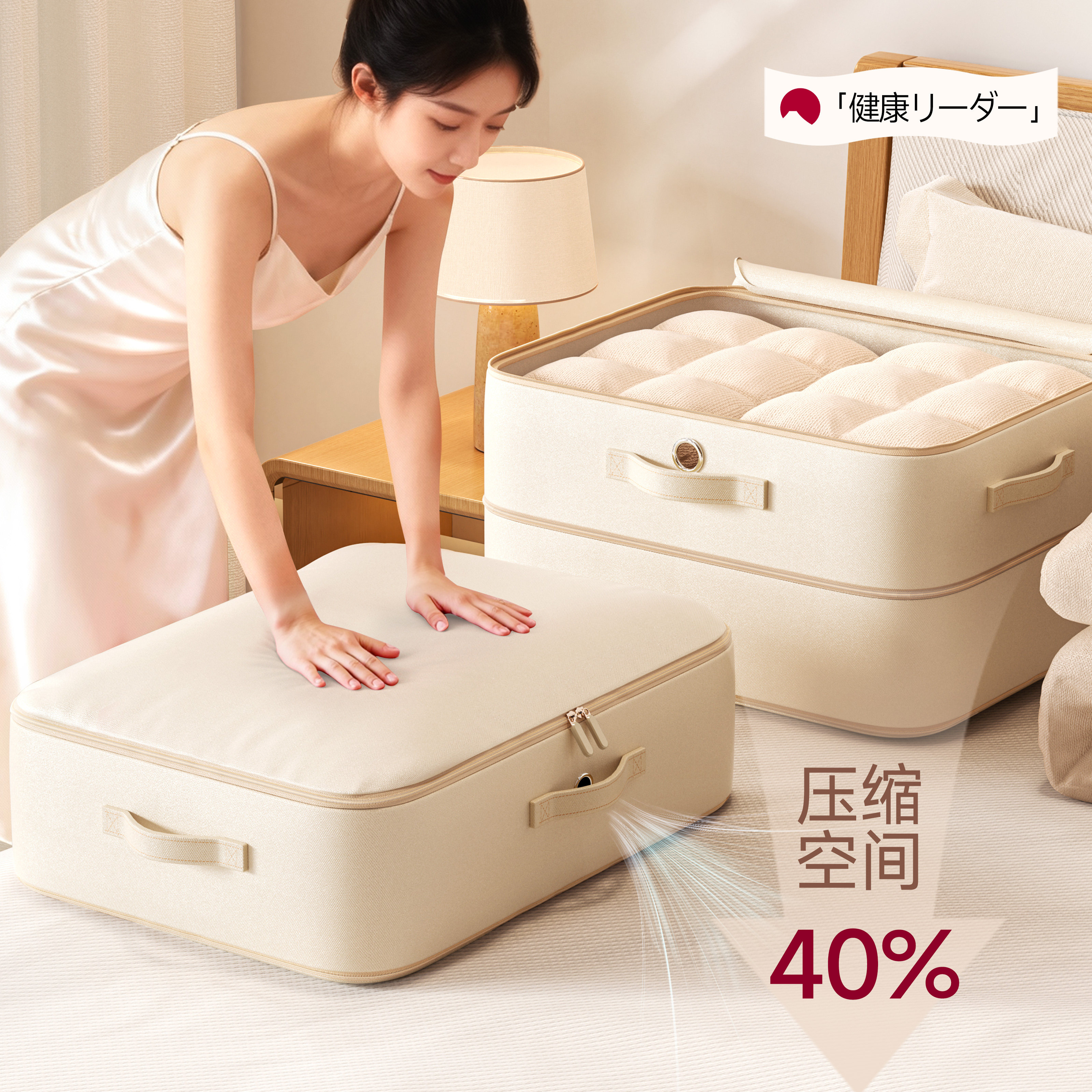 被子收纳袋衣服压缩袋羽绒被大容量专用装羽绒服被褥收纳袋子布袋