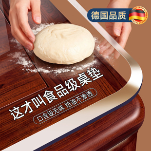 食品级透明软玻璃pvc餐桌垫防水防油免洗防烫桌面保护膜茶几桌布0