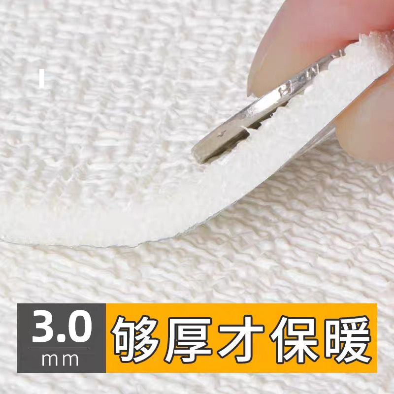 加厚保温墙贴墙纸自粘室内保暖防寒壁纸立体防水防潮卧室温馨贴纸,家居饰品,软装墙贴,淘宝优惠券,粉丝福利购,淘宝优惠卷