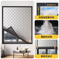 [Цельный тип] ✅Утолщение 7 мм/можно свернуть для вентиляции [Возврат при наличии запаха]