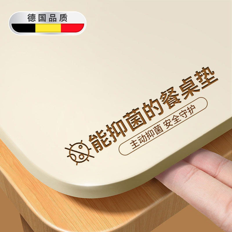 餐桌垫2026新款轻奢高级感隔热耐高温桌子防油防水防烫桌面保护垫,居家布艺,桌布,淘宝优惠券,粉丝福利购,淘宝优惠卷