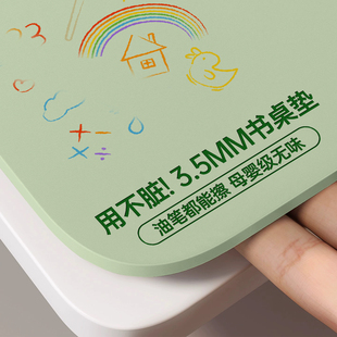3.5mm加厚桌垫儿童写字护眼桌布小学生学习课桌保护垫电脑书桌面*