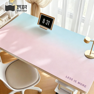 护眼书桌垫食品级硅胶桌垫渐变多巴胺桌面垫办公桌布学习保护垫子