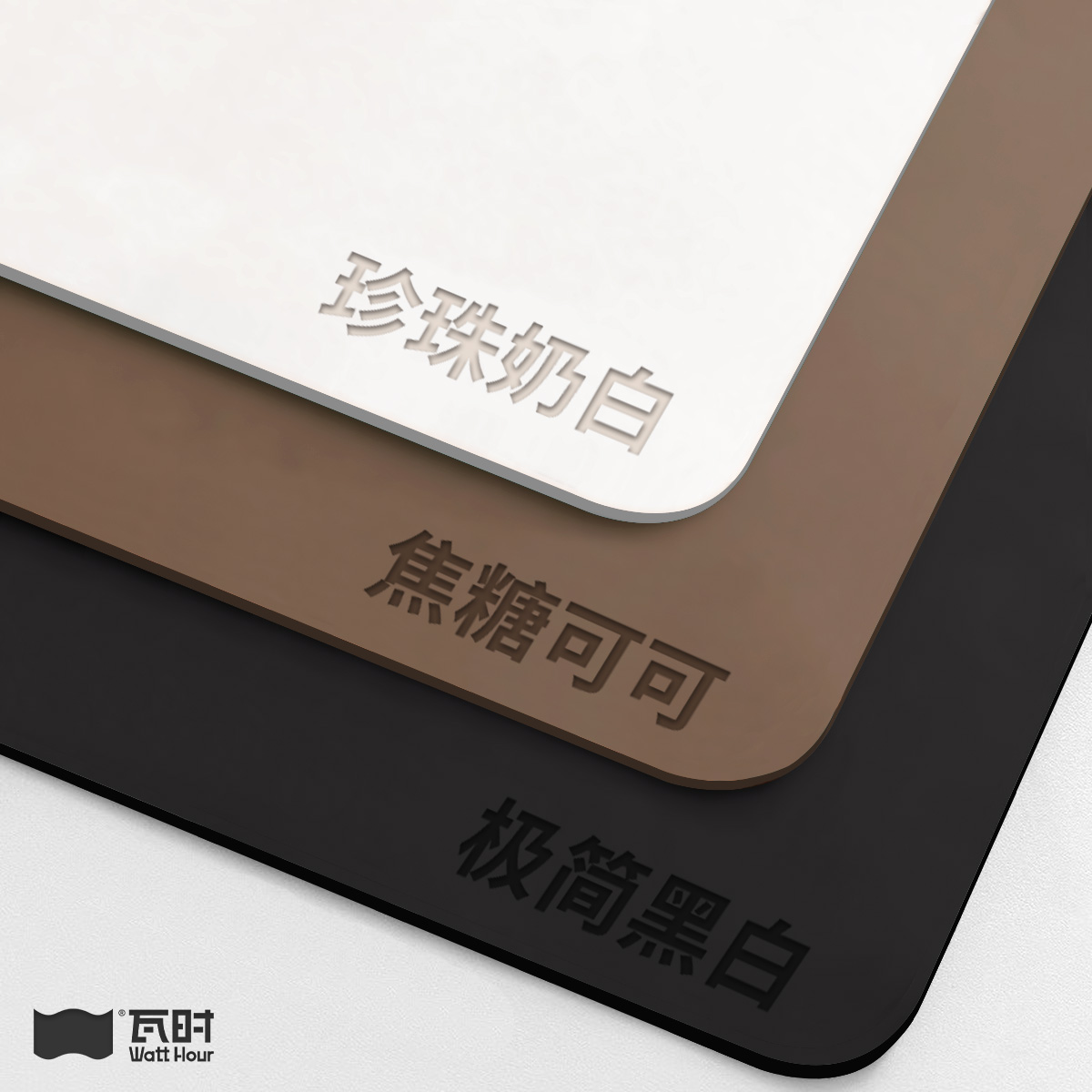 【超大鼠标垫】顺滑流畅