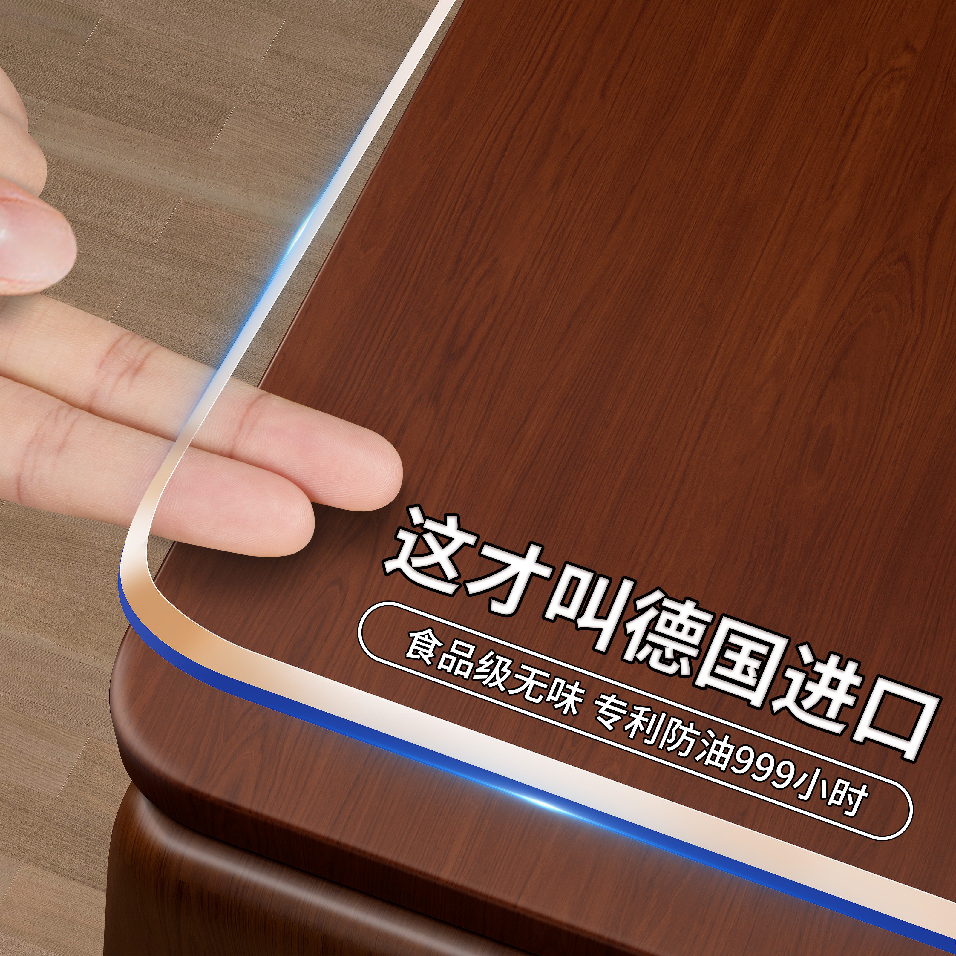 pvc餐桌垫茶几桌垫桌布防水防油免洗透明软玻璃桌子保护垫防烫垫,居家布艺,桌布,淘宝优惠券,粉丝福利购,淘宝优惠卷