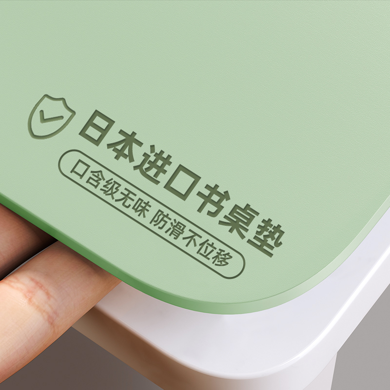 日本进口书桌垫安全环保无味