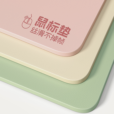 高颜值桌垫！氛围感拉满