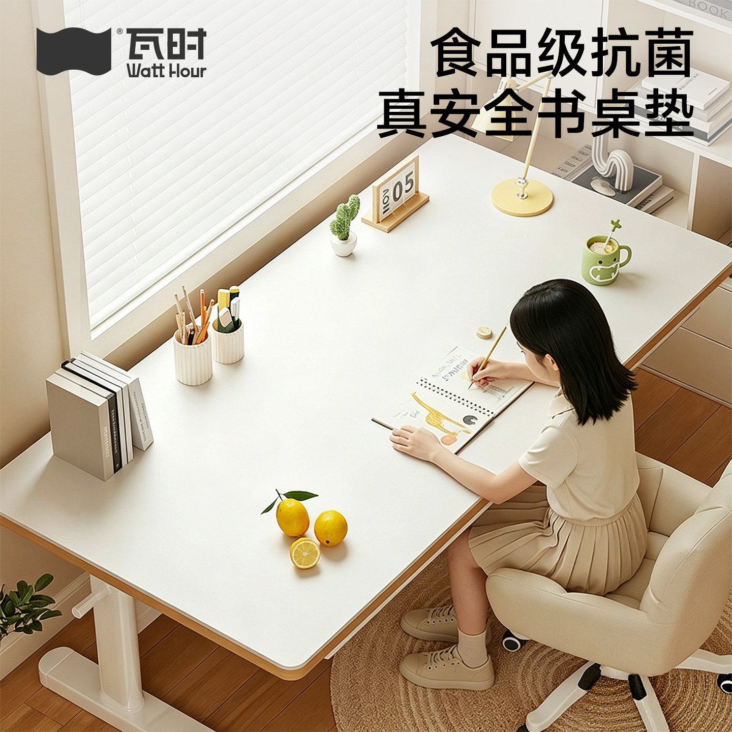 书桌垫学生儿童无甲醛护眼学习课桌写字台垫防水可擦洗桌面保护垫