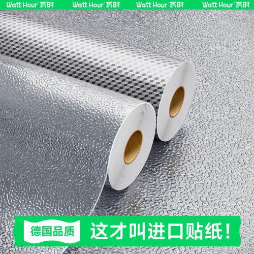 【德国进口】防水防油耐高温贴纸