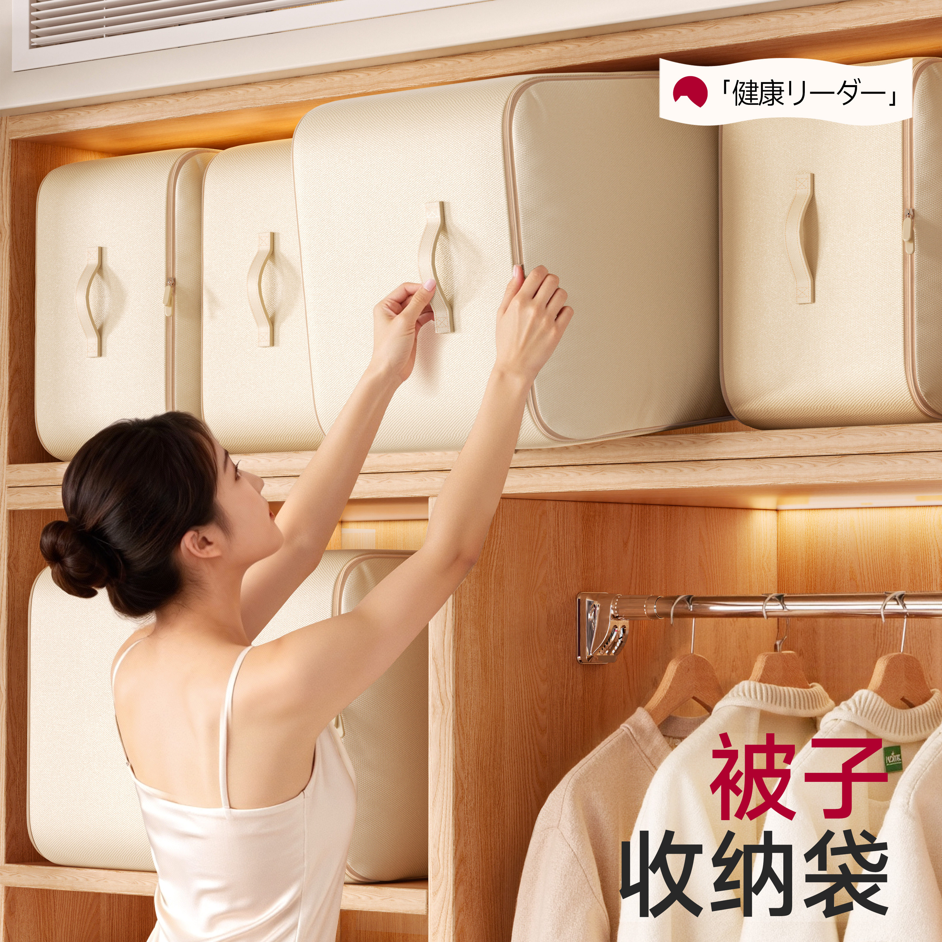 被子收纳袋衣服压缩袋羽绒被大容量专用装羽绒服被褥收纳袋子布袋,收纳整理,被子防尘袋,淘宝优惠券,粉丝福利购,淘宝优惠卷