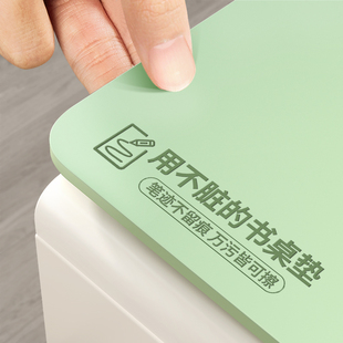 航天硅书桌垫护眼儿童学生写字台学习办公垫防水防油免洗桌布垫子