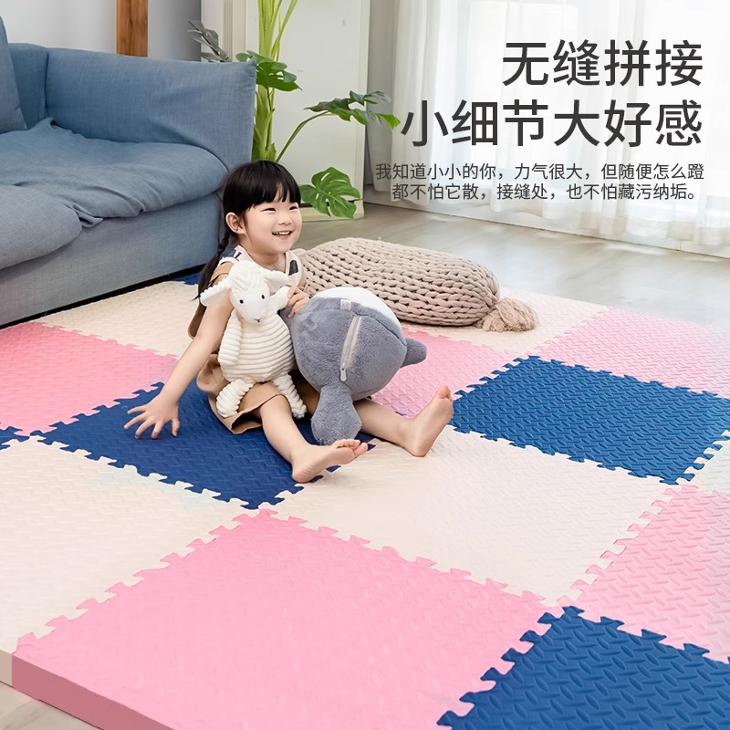 【德国品质】爬爬垫2025新款无味
