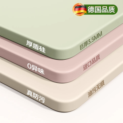 【加厚3.5mm】防烫耐刮免洗桌垫