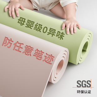 护眼书桌垫学生儿童无甲醛学习课桌写字台垫防水可擦洗桌面保护垫