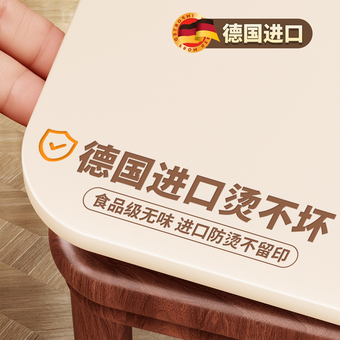 【加厚防烫】耐高温烫不坏餐桌垫