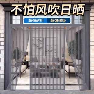 金刚网农村大门防蚊门帘夏季别墅三扇双开纱窗2026新款全磁条侧开
