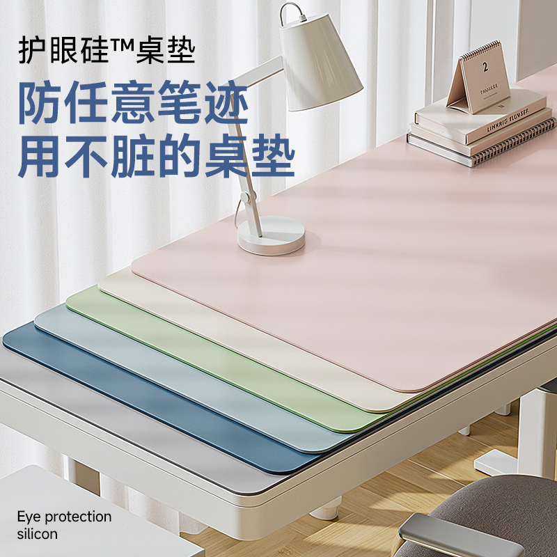 【电视台展播】单张书写不破纸