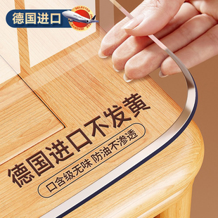 *软玻璃pvc透明桌布餐桌垫免洗防水防油防烫水晶板茶几桌面保护垫