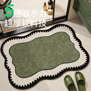 浴室地垫防滑垫卫生间门口吸水垫子硅藻泥家用脚垫淋浴房复古法式