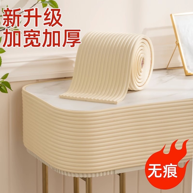 防撞条墙角包边儿童宝宝防磕碰墙贴柜门桌角软包保护婴儿安全