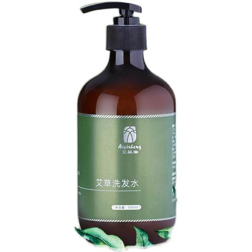 艾益一生艾艾草洗发水正品哎饼艾灸仪氨基酸洗护柔顺保湿艾饼刮痧