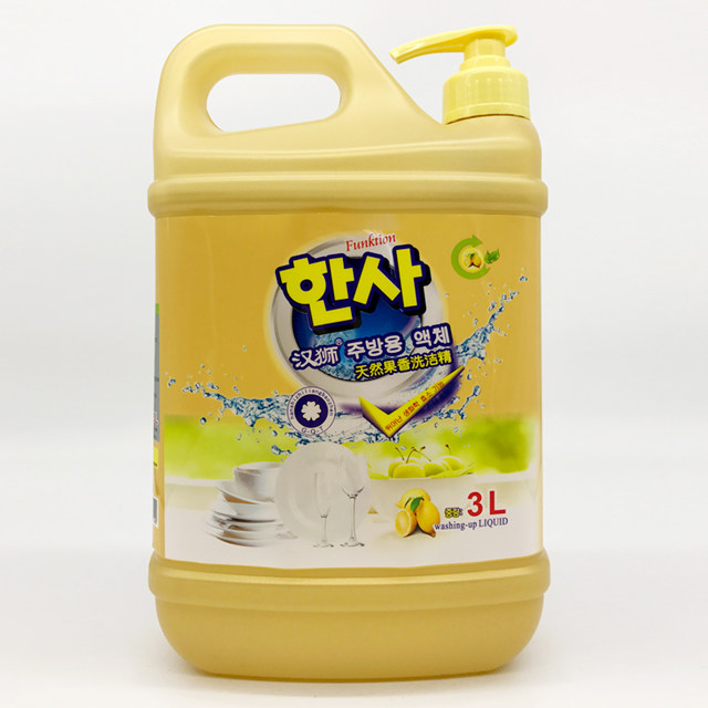 【香港汉狮】天然果香清亮洗涤剂不伤手洗洁精3kg/瓶正品