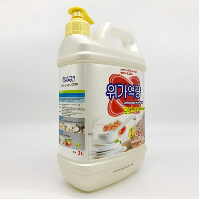 兰力量清亮洗洁精家用3KG/瓶柠檬果香味果蔬餐具洗涤剂不伤手正品