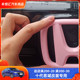 粉色车标前后标车头盖少女心标志粉标贴车尾标 适用于十代思域改装