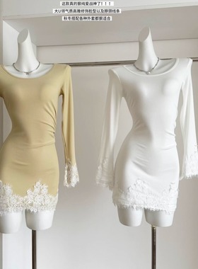 千金穿搭U领修身显瘦蕾丝下摆针织连衣裙巨好看的早秋打底短裙子