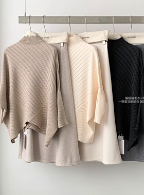 纸片人显瘦慵懒风蝙蝠袖毛衣女秋冬不规则宽松气质长袖针织衫外套