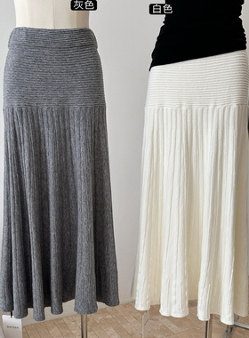 巨好看的坑条好质感白色针织半身裙女秋冬遮胯显瘦气质黑色长裙子