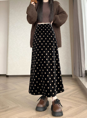 黑色波点高级感丝绒半身裙春季秋冬法式气质包臀松紧腰A字长裙子