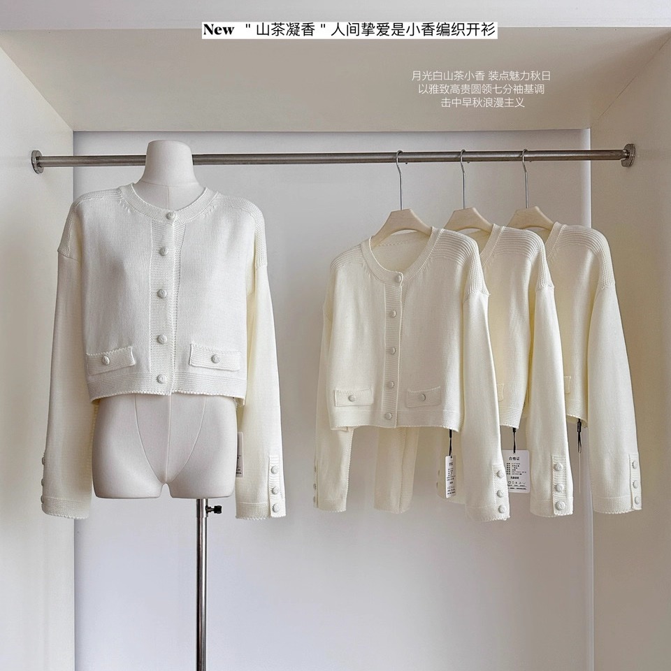 山茶花秋季千金风长袖针织开衫