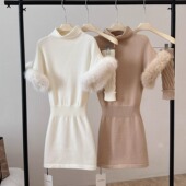 针织连衣裙女高级感性感毛衣短裙子配袖 2025冬季 高领针织毛毛袖 套