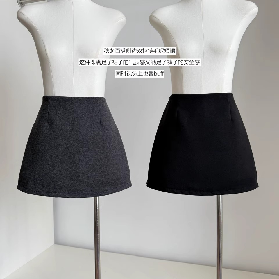 巨好看的小个子毛呢拉链包臀短裙