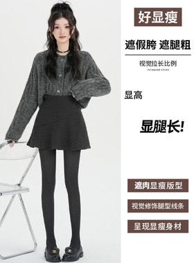 荷叶边灰色毛呢半身裙春季秋冬好看黑色气质高腰鱼尾短裙A字裙子