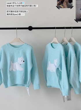 韩系甜美小狗提花蓝色针织衫上衣女秋冬季慵懒风宽松休闲套头毛衣