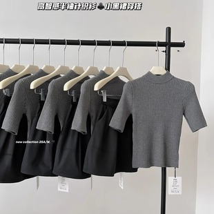 高腰A字半身裙花苞裙巨好看 上衣女 两件套早秋 针织衫 半高领半袖