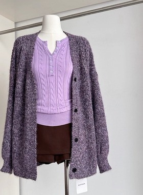 紫色质感长袖针织开衫女秋冬穿搭巨好看的慵懒上衣高级感毛衣外套