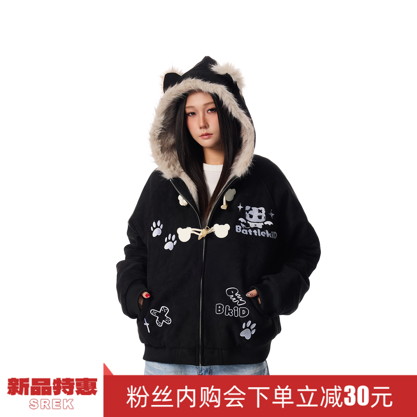 SREK小众设计kt刺绣拉链卫衣男女冬季新款情侣座山雕棉服加厚外套